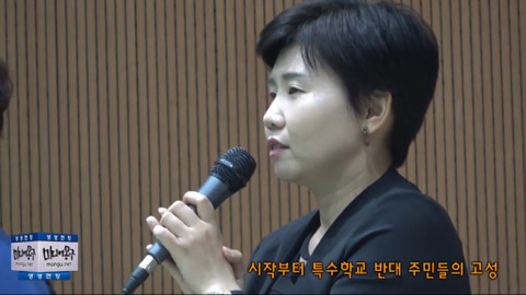 장애인 가족의 호소를 들은 자한당 김성태의 반응.jpg | 인스티즈