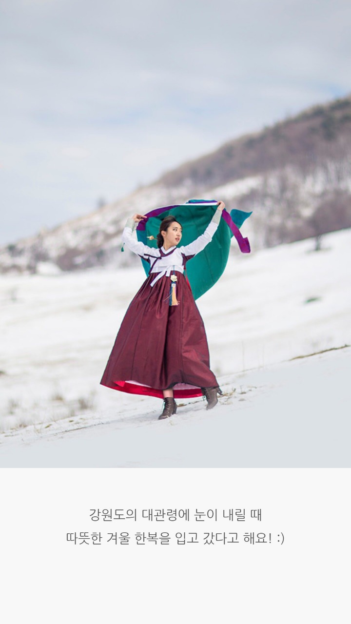 백팩에 한복만 챙겨서 여행을 다닌다는 대학생...jpg | 인스티즈