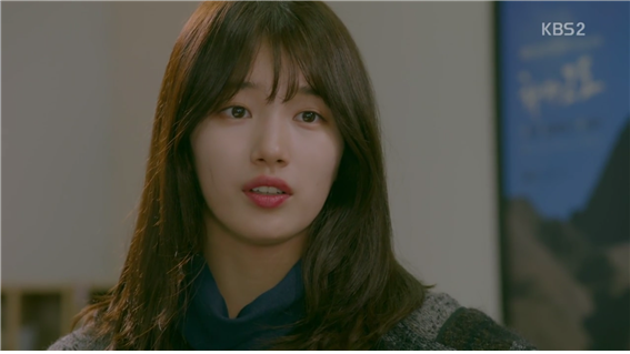 [드라마] 함부로 애틋하게 01화 (2) | 인스티즈