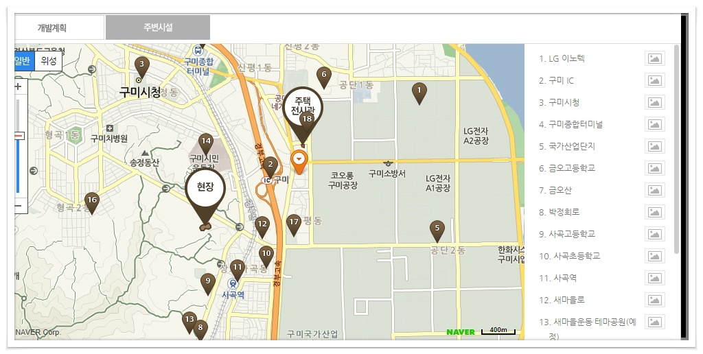 구미사곡초등학교 이미지
