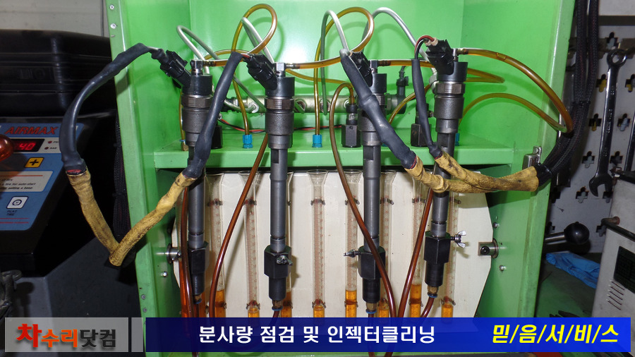 정성클리닝 이미지