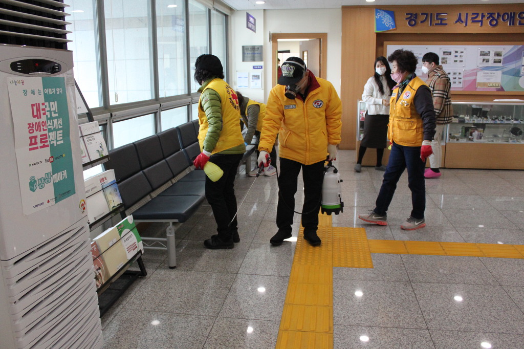 한국산업안전보건공단경기북부지사 이미지