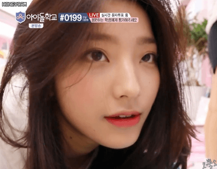 요즘 잘 안 올라와서 올려보는 프로미스나인 이새롬.jpgif | 인스티즈
