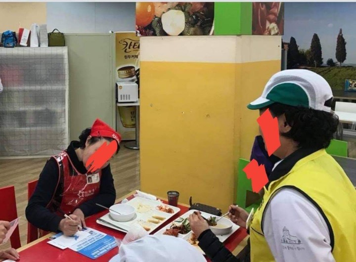 환영식당 이미지