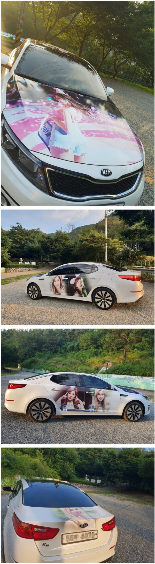 진정한 트와이스 팬 | 인스티즈