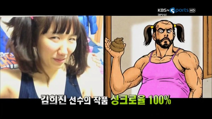 너 왜 저 언니하고만 놀아?.JPG | 인스티즈