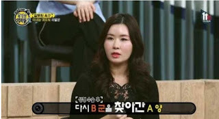 전신성형하고 데뷔했다는 업소출신 여자연예인.jpg | 인스티즈
