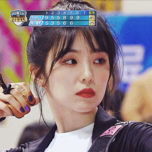오늘자 아육대 양궁린.gif | 인스티즈