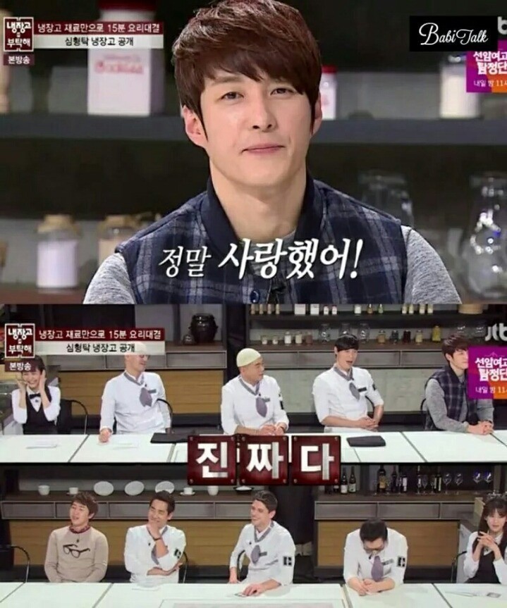 무명시절 전여친에게.jpg | 인스티즈