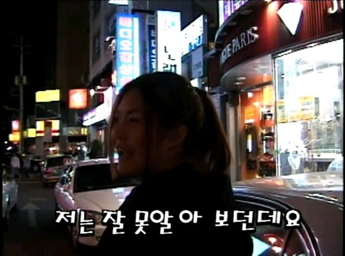 핑클 셀프카메라 클라스ㅋㅋㄱㅋㅋㅋㅋㅋㅋ | 인스티즈