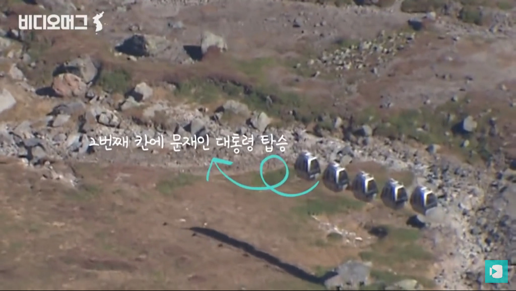 [백두산비하인드] 남북정상 부부의 건강 토크.jpg | 인스티즈