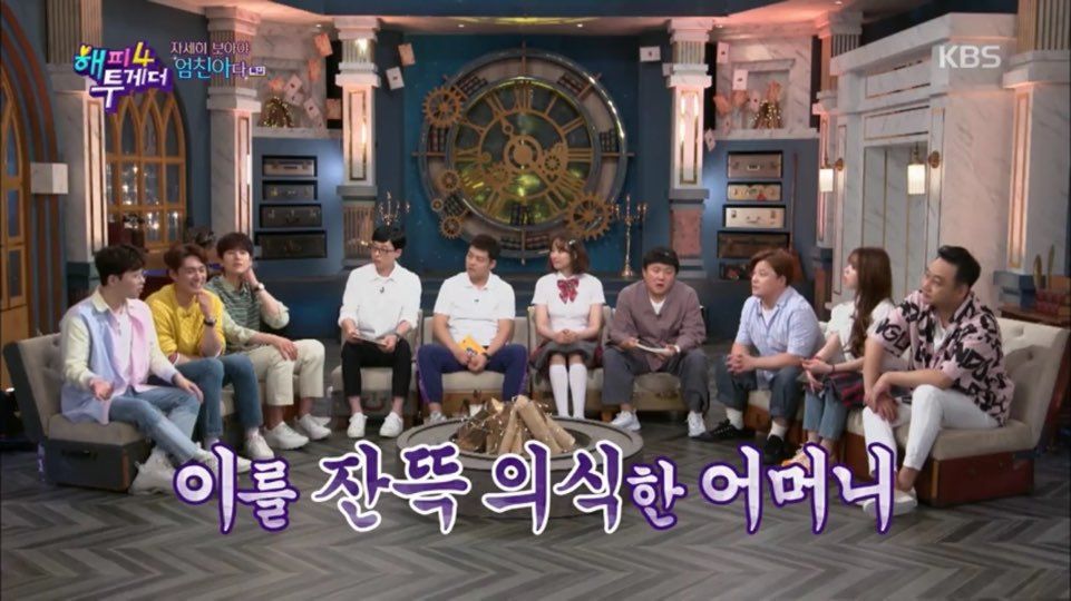 SNS에서 화제였던 딘딘의 美친 밥상 비하인드 스토리 | 인스티즈