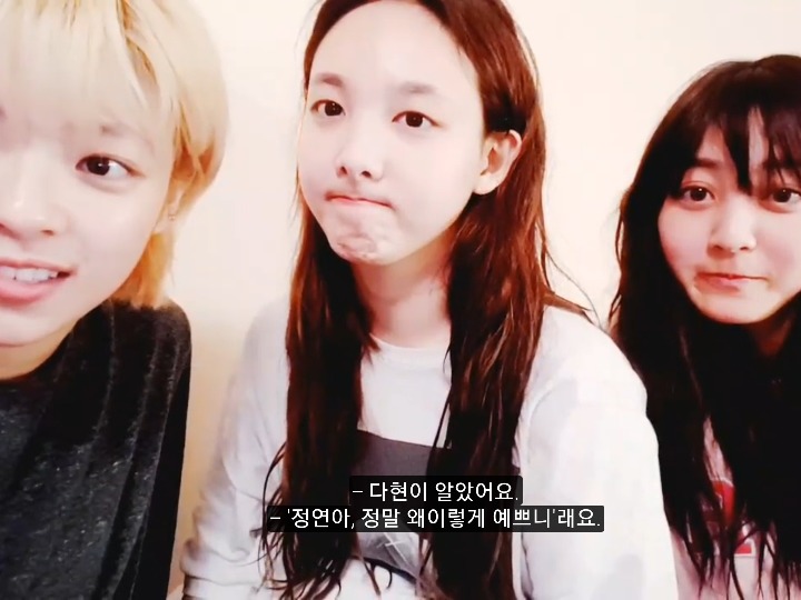 V앱에서 지효의 드립력.jpg | 인스티즈