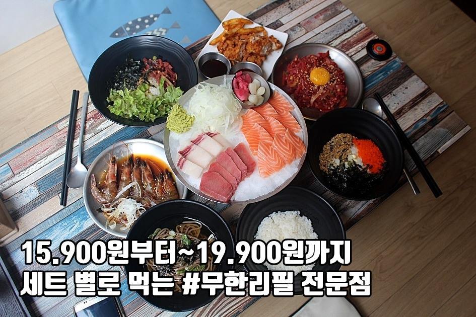 공원상회 이미지