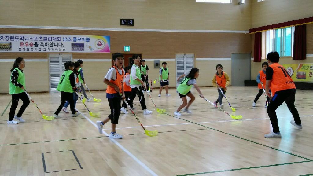 내대초등학교 이미지