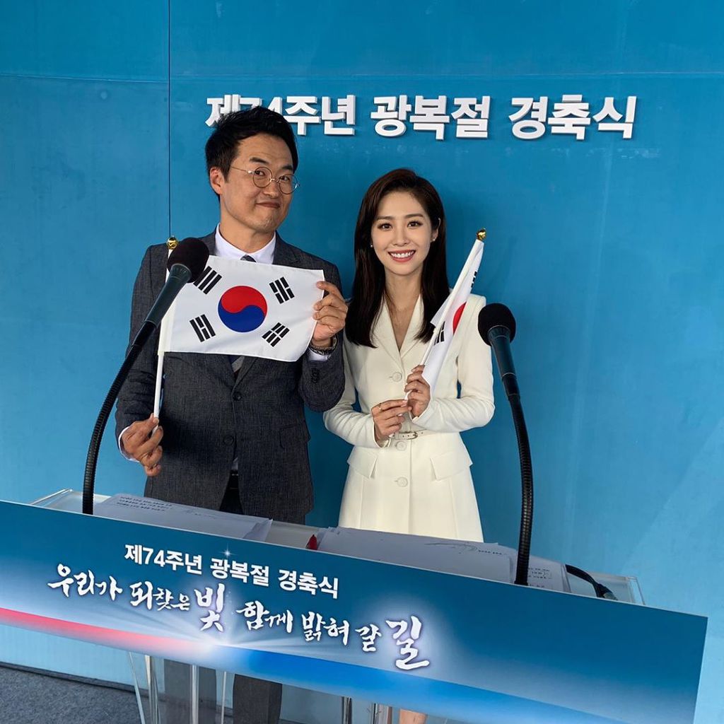 국민이묻는다에 나온 박연경 아나운서 | 인스티즈