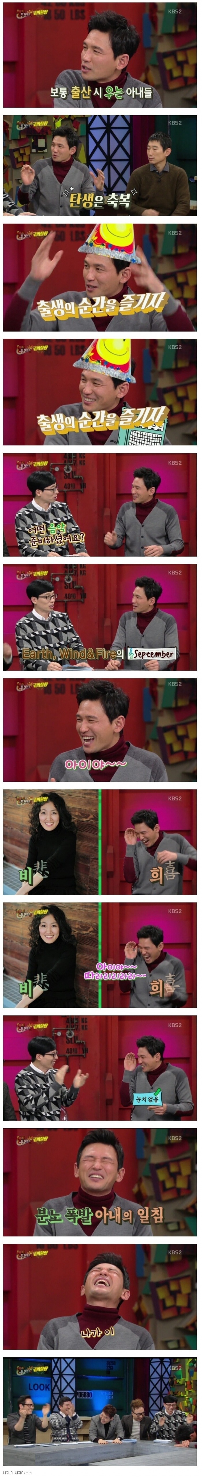 황정민 레전드.jpg | 인스티즈