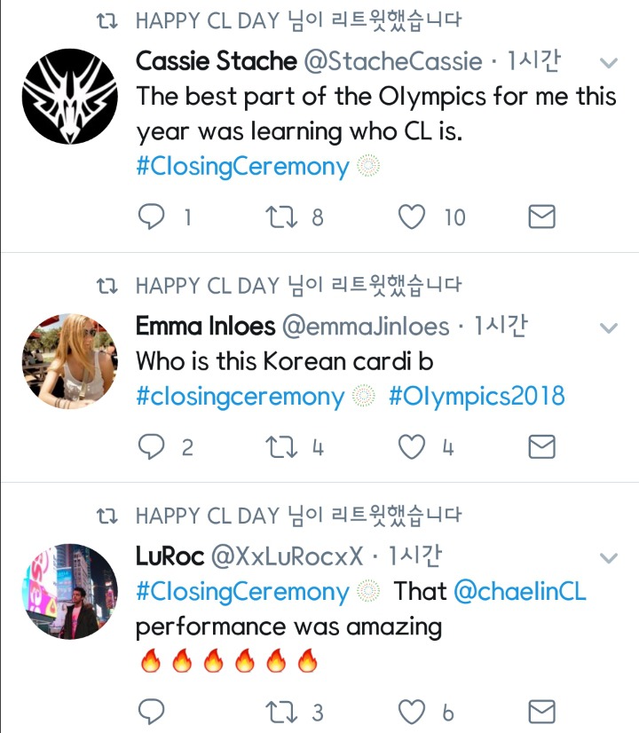 북미에서 나름 반응좋은 씨엘 폐막식 무대 | 인스티즈
