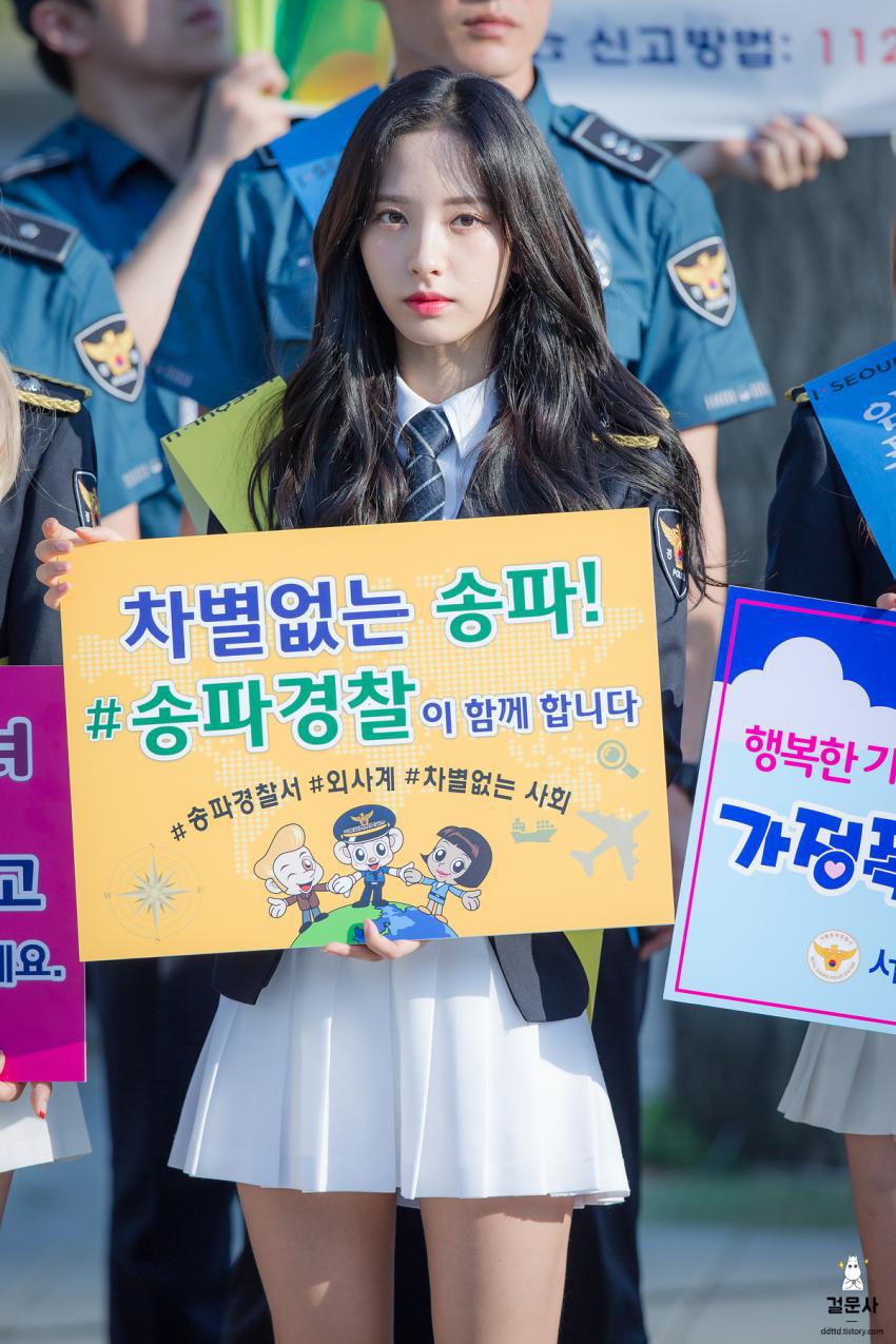 웬만해선 팬들 반응이 나쁠수가 없는 아이돌 컨셉 의상.gif | 인스티즈