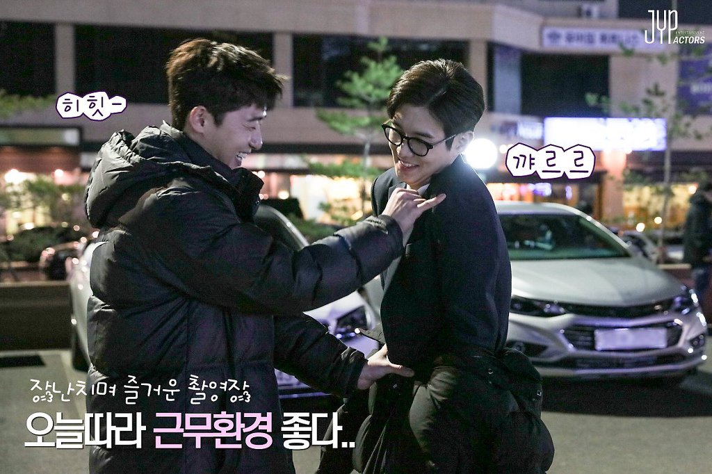 무빈 이미지