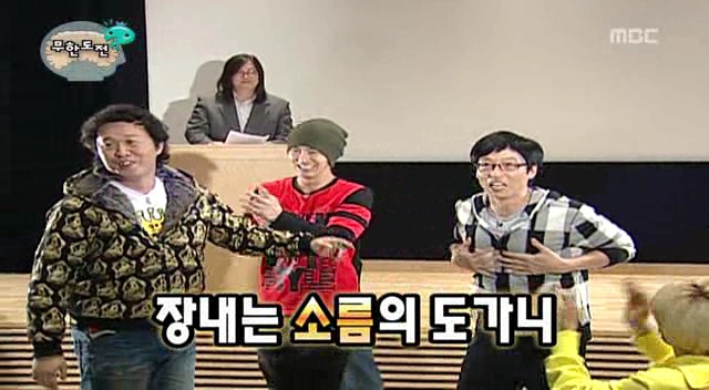 준하형 정신감정 결과.jpg | 인스티즈