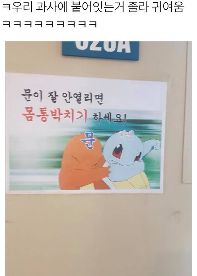 [고르기] 나는 오래 살거 같다 VS 오래 못 살거 같다 | 인스티즈
