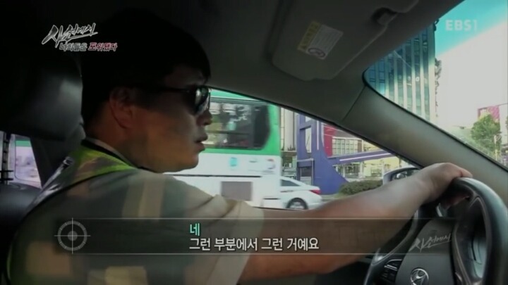 길가는 여성분들 뒷모습 몰카남이 하는소리 | 인스티즈