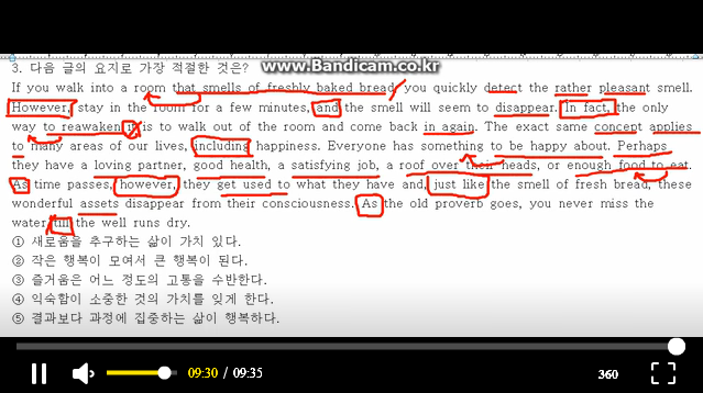 연경준 이미지