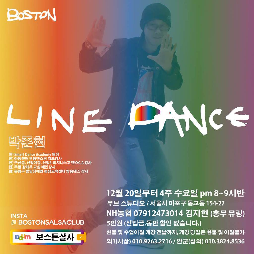 저녁스튜디오 이미지