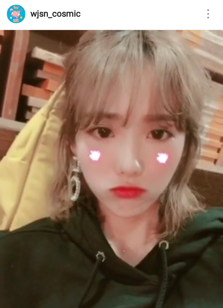 우주소녀 인스타 루다 | 인스티즈