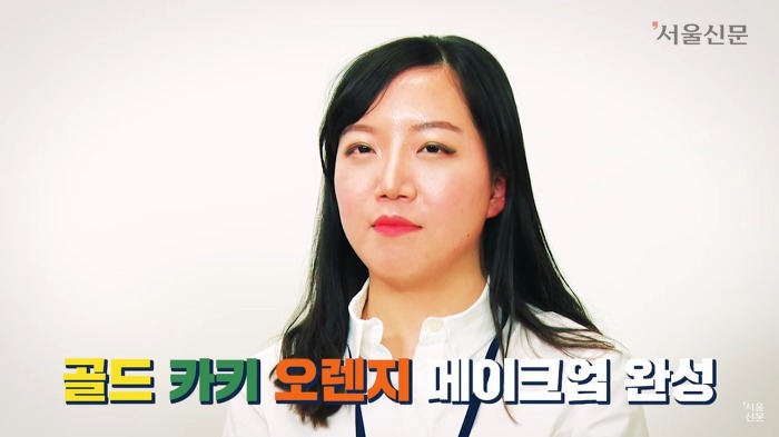 기자에게 화장해주는 김기수 | 인스티즈