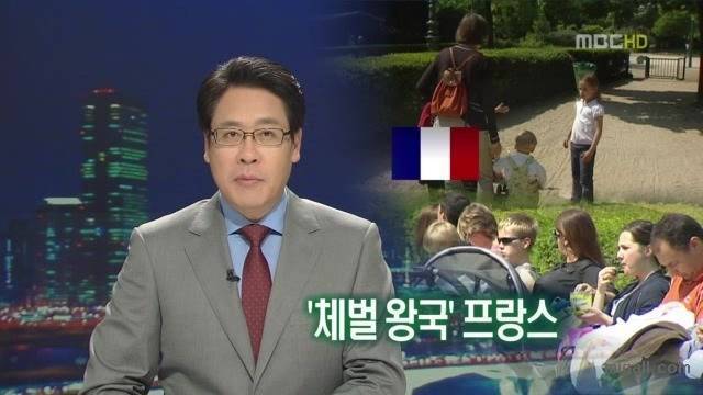 의외로 체벌이 심한 나라.jpg | 인스티즈