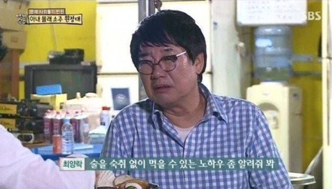 현직 의사가 말하는 숙취없는 방법 | 인스티즈