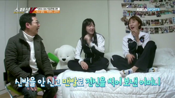 어머니 선물도 많이 사드려요?.jpg | 인스티즈