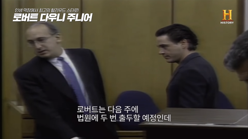 별이 다섯개! 체포만 5번 된 막장인생의 극적 변신 로버트 다우니 주니어 이야기 2부.jpg﻿ | 인스티즈