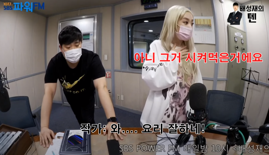 인터넷에 나온 아이돌 식단으론 살수없다 말하는 러블리즈 지애.jpg | 인스티즈