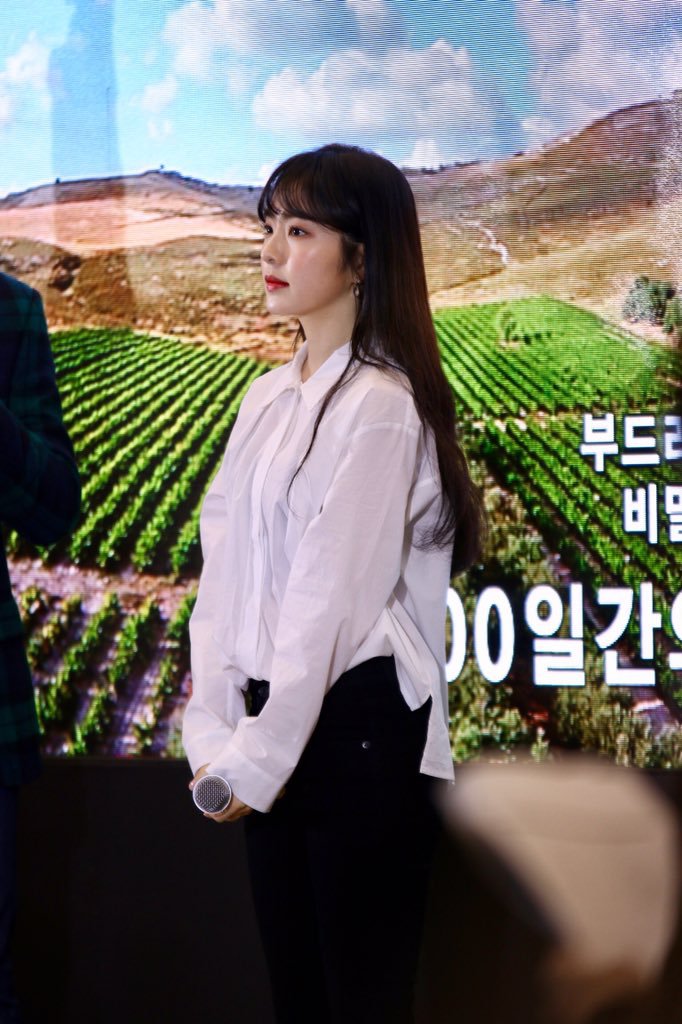 짱예보스 앞머리 아이린.jpgif | 인스티즈