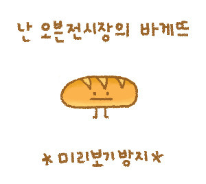 택시 기사들도 서서 기다린다는 50년 전통 국수집.JPG | 인스티즈