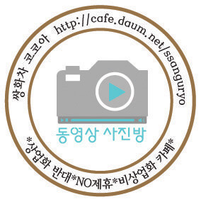 현실이 된 명언.jpg | 인스티즈