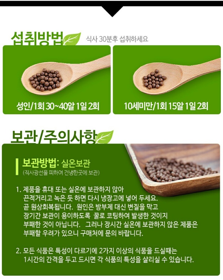 심천식품 이미지
