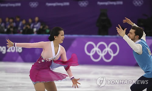 아이스댄스 민유라, 새 파트너와 연습 공개.."열심히 할게요" | 인스티즈