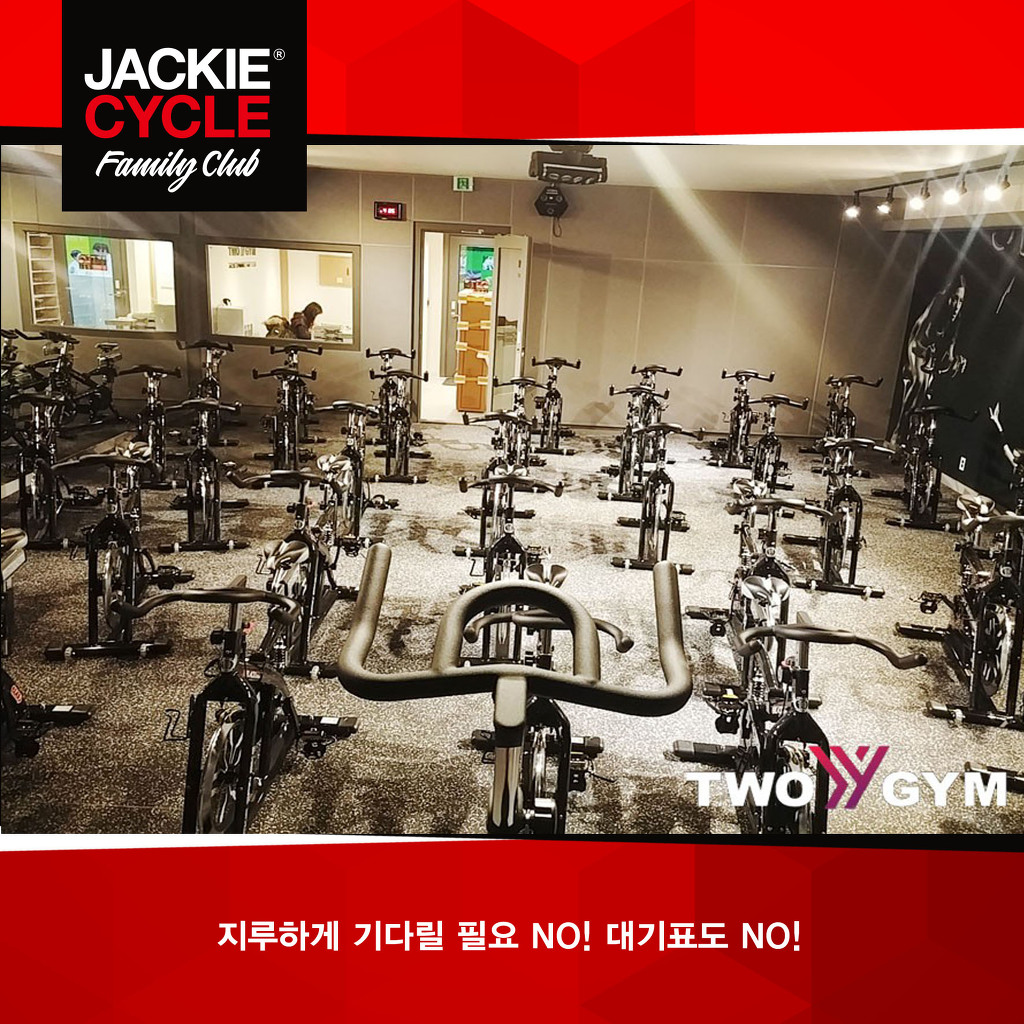 Y.GYM 이미지