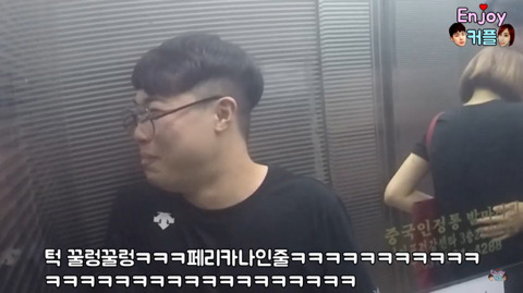 역대급 엘리베이터 방구 몰카 | 인스티즈