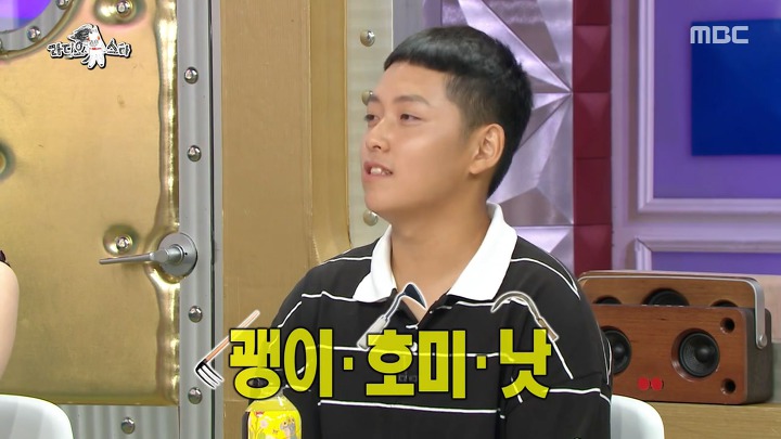 학교에서도 방송녹화중에도 소걱정뿐인 인생 2회차 소년 농부 | 인스티즈