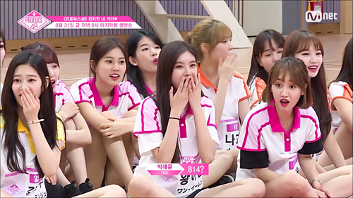 [프로듀스48] 성산동 피주먹 권은비에 대해 알아보자 | 인스티즈