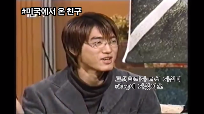 아이돌 연습생 고생담.... 이 형들 앞에서 다 한수 접음.jpg | 인스티즈