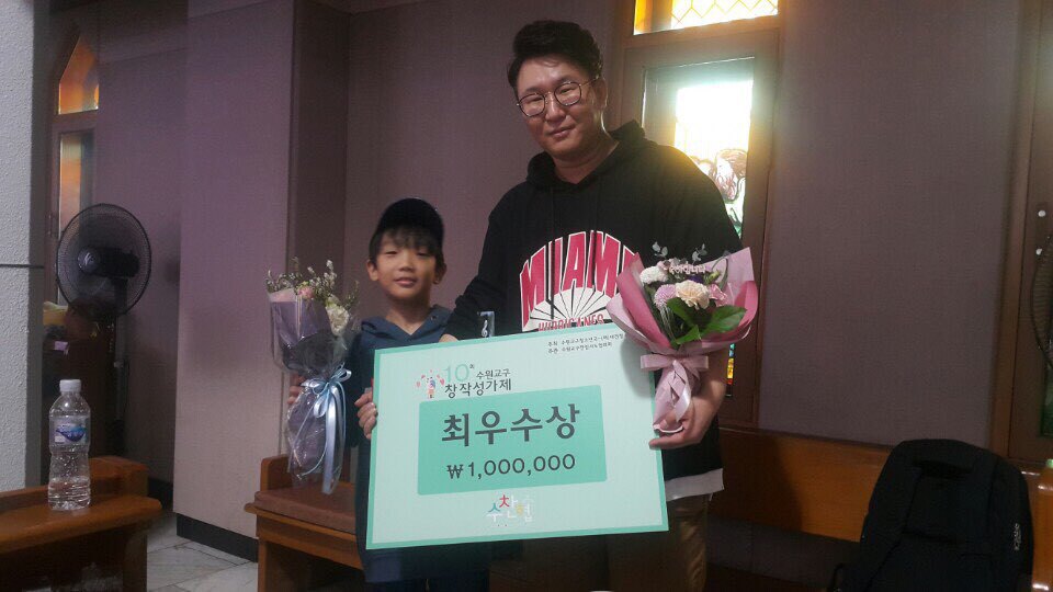 서유 이미지