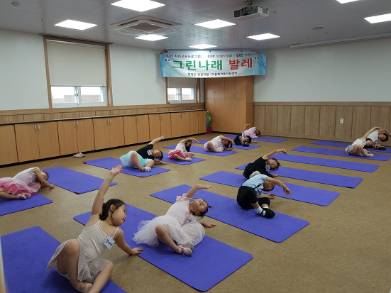 19.08.17(토) 유아발레