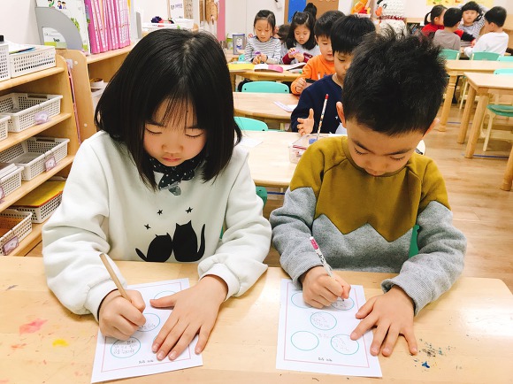 우리수선점 이미지