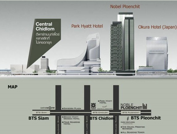 센트럴(CENTRAL) 이미지